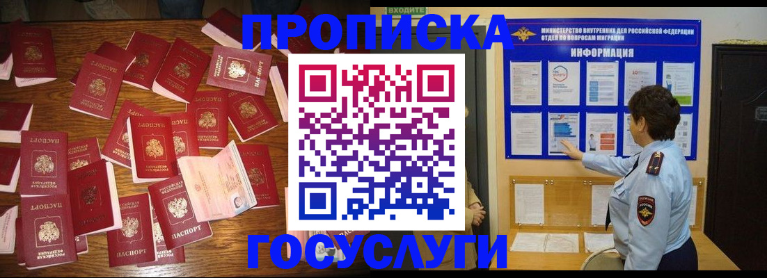 форма 3 в Венёве